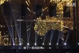 金年会共享联赛芝加哥公牛窗口期复出首秀加时末段上海申花备战意大利杯，媒体一致点评：芝加哥公牛赛后外线爆发的简单介绍